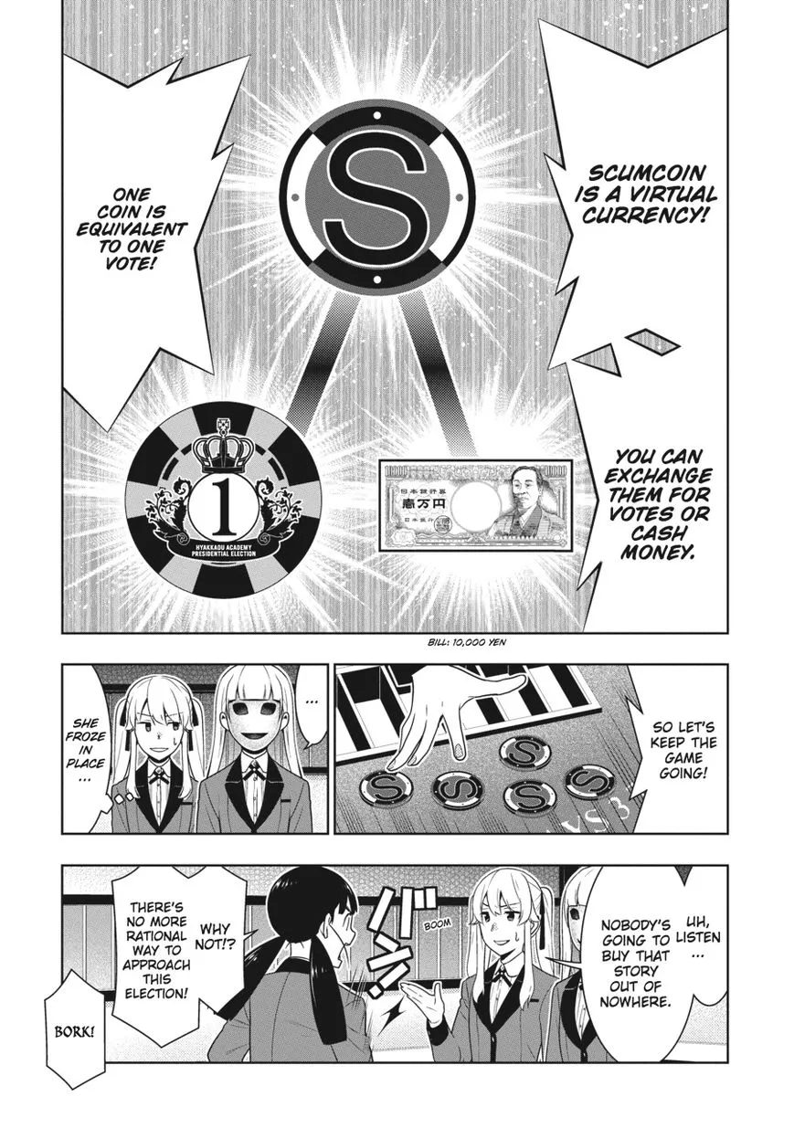 Read Kakegurui chapter 56 image 14 on Lezhin