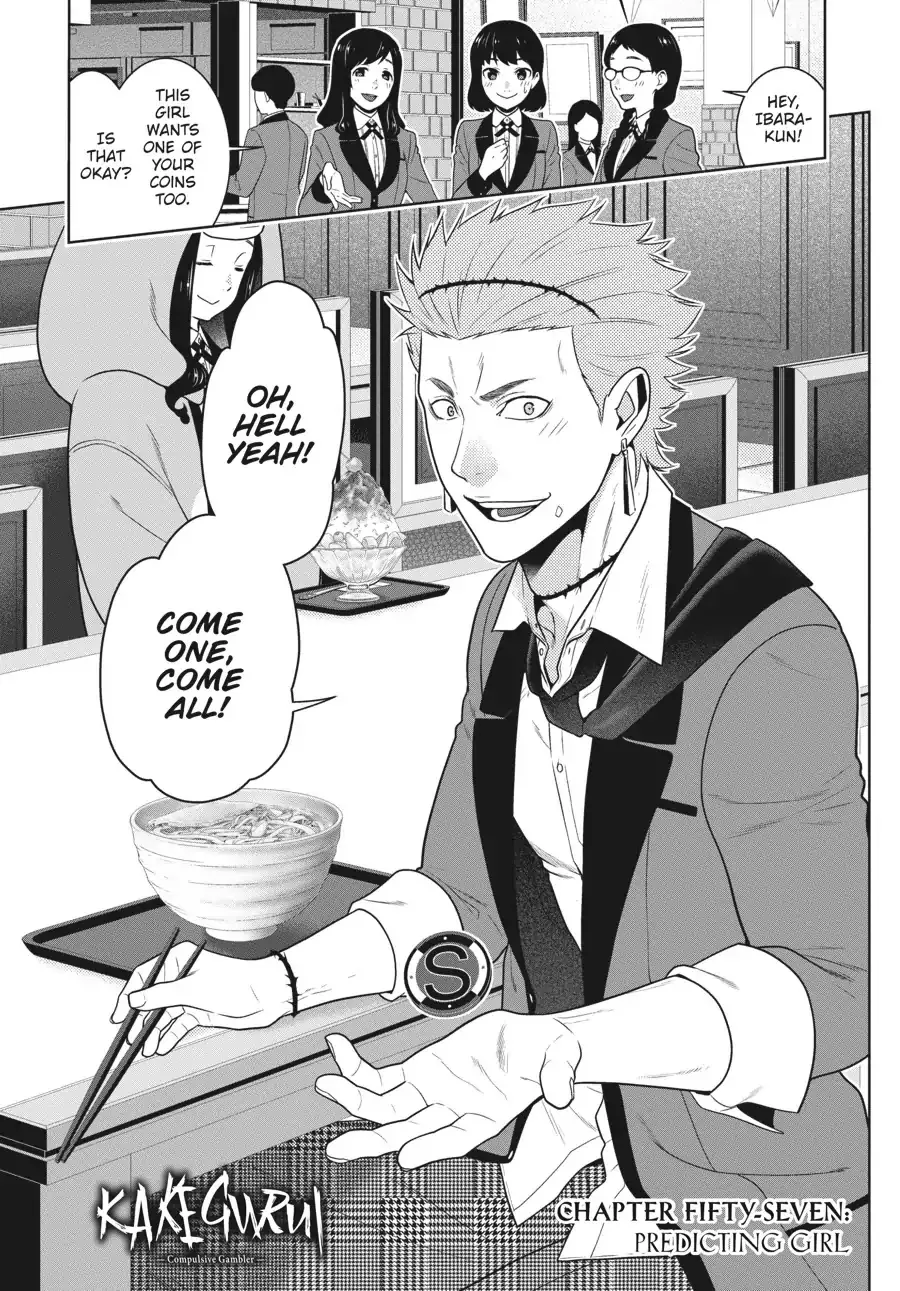 Read Kakegurui chapter 57 image 1 on Lezhin