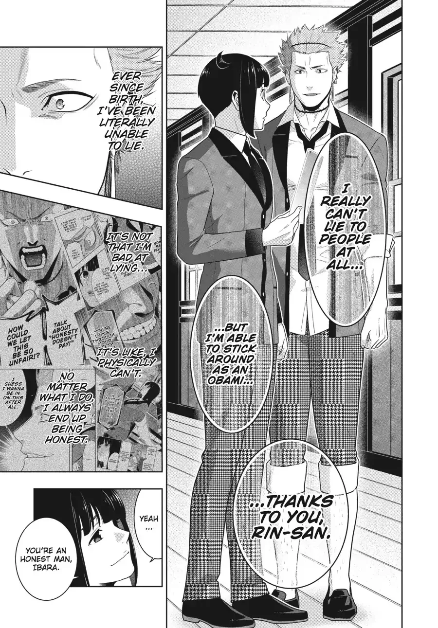 Read Kakegurui chapter 57 image 11 on Lezhin