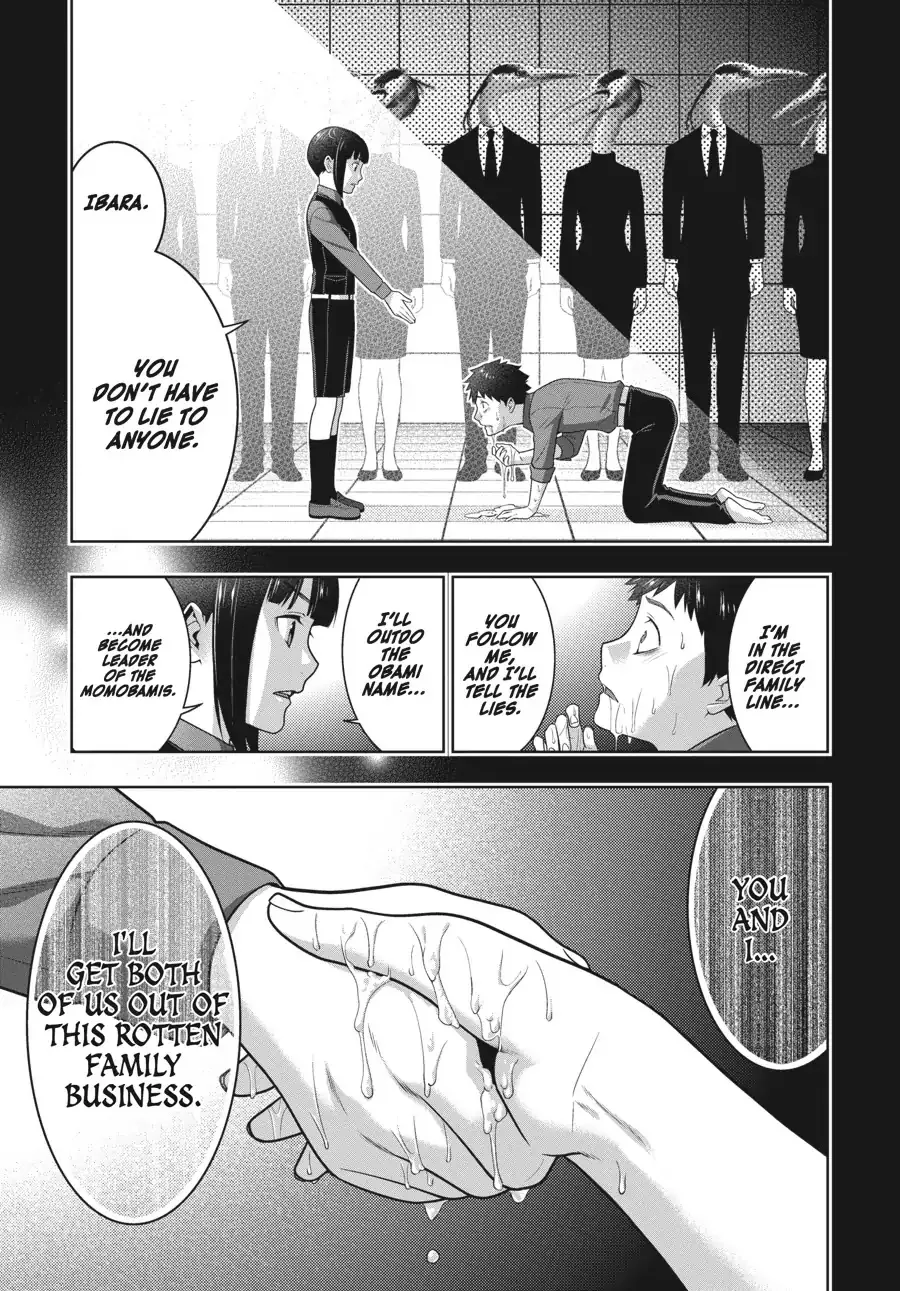 Read Kakegurui chapter 57 image 13 on Lezhin