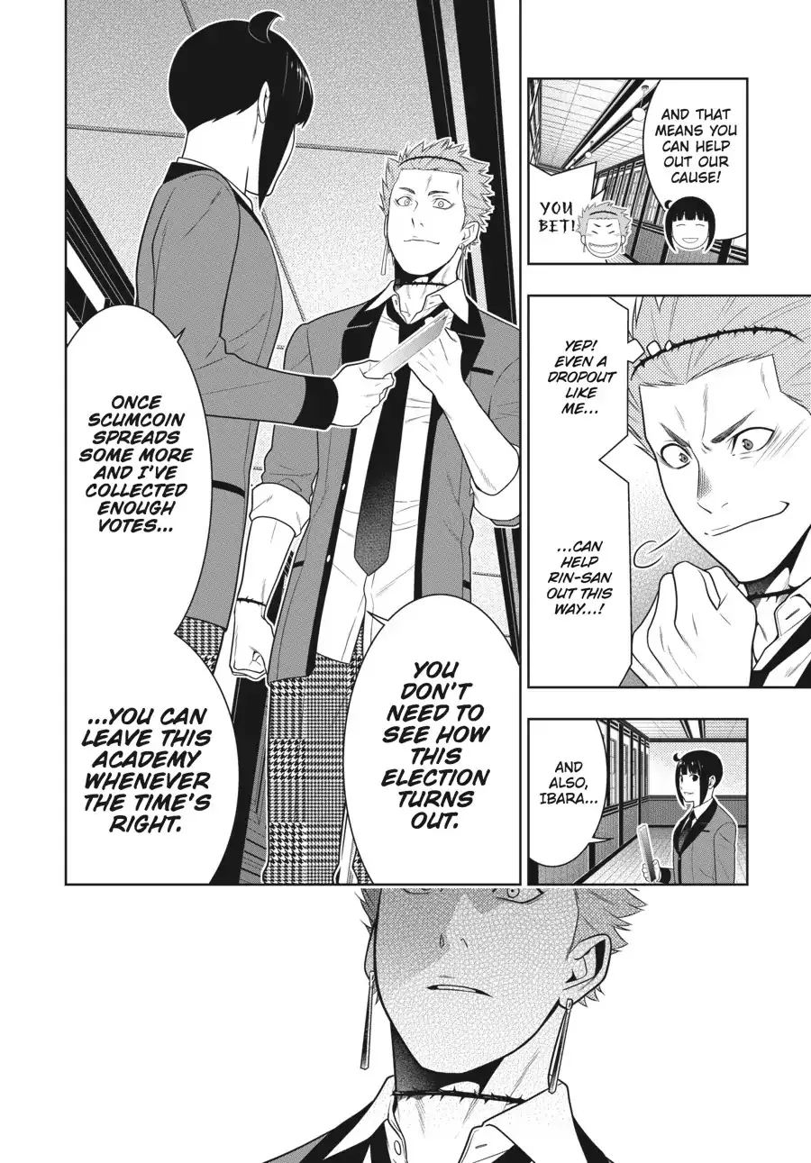 Read Kakegurui chapter 57 image 15 on Lezhin