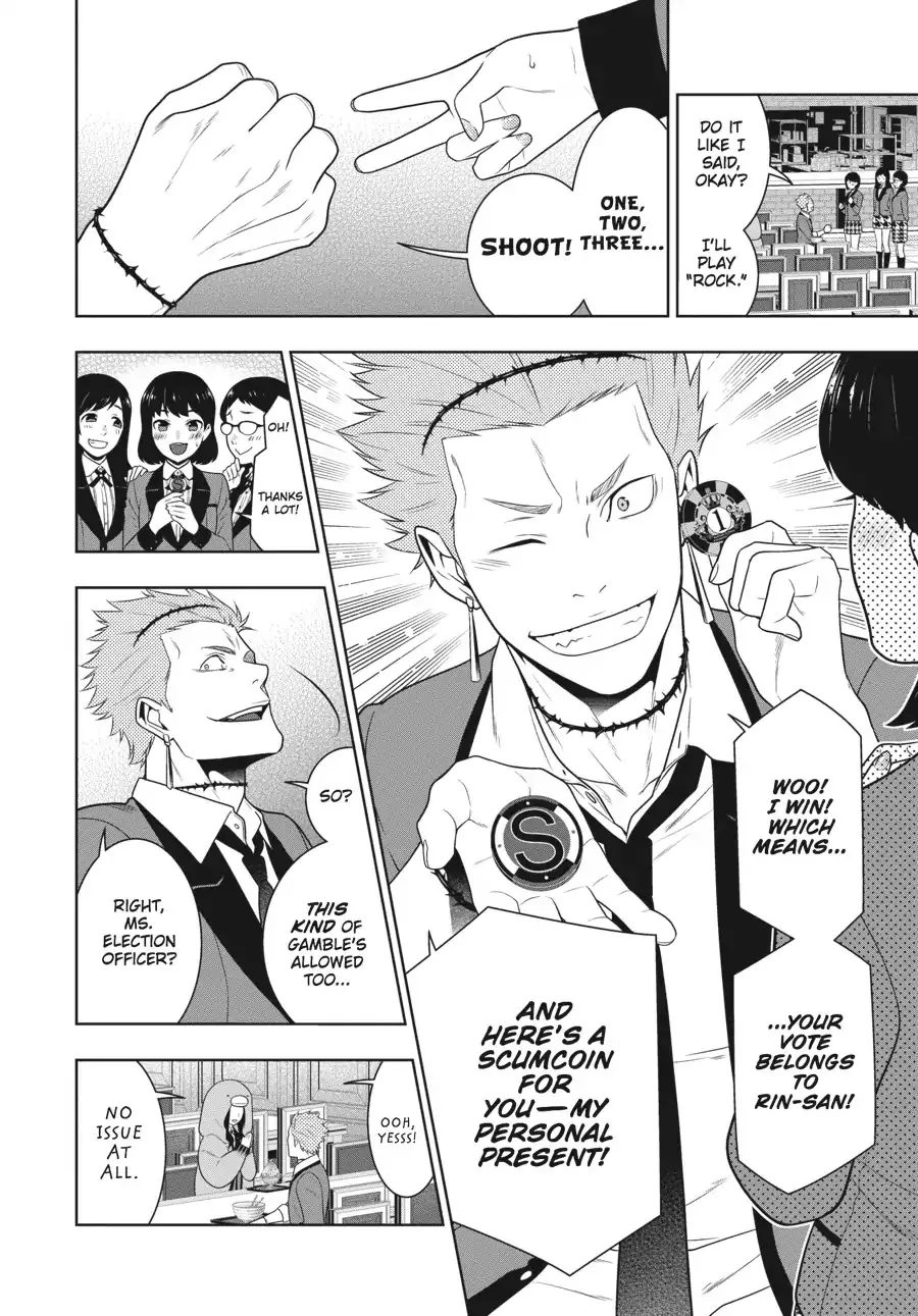 Read Kakegurui chapter 57 image 2 on Lezhin