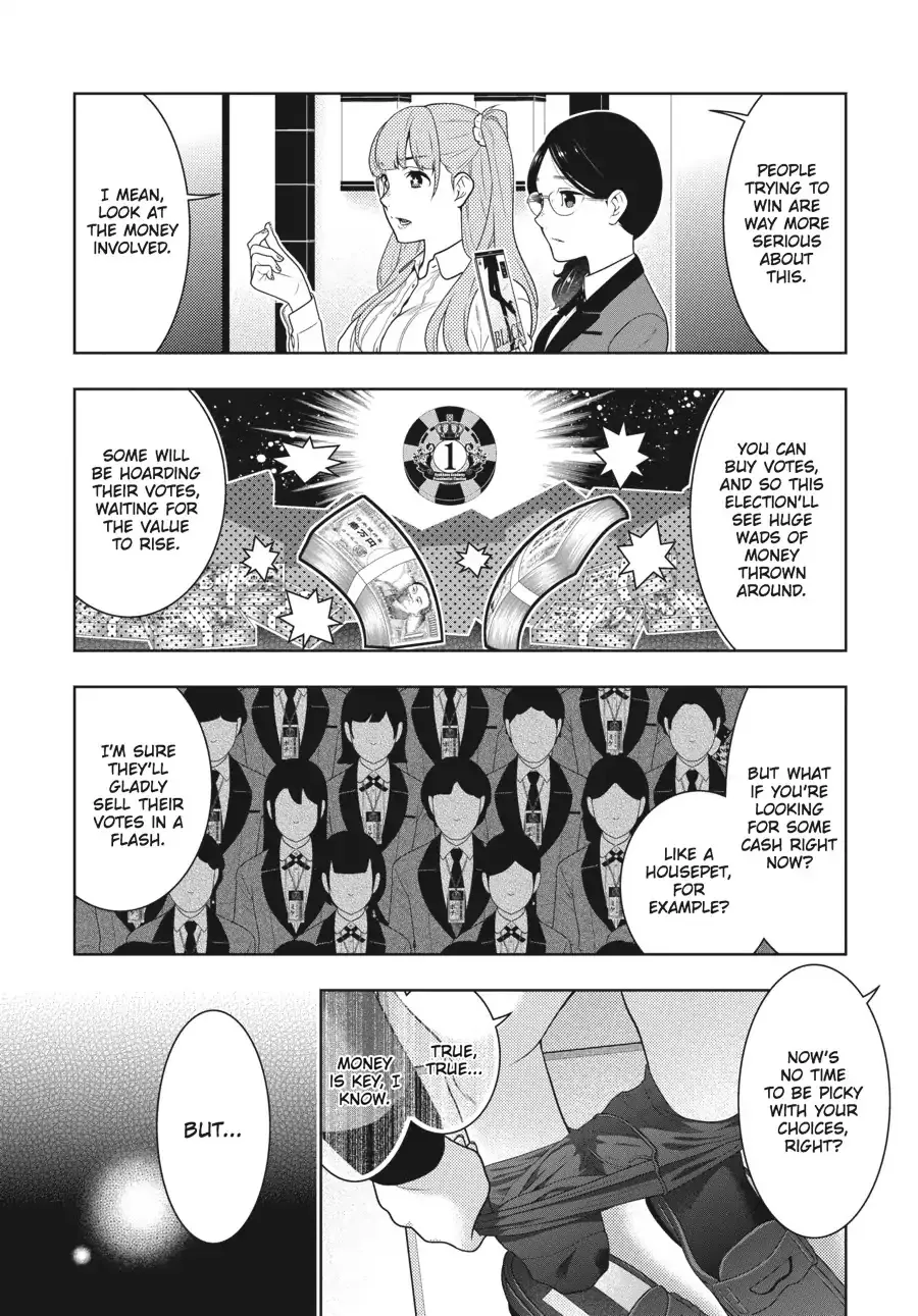 Read Kakegurui chapter 57 image 21 on Lezhin