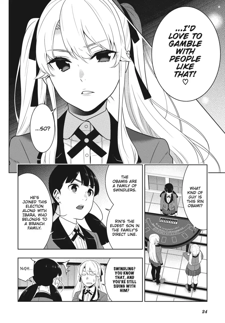 Read Kakegurui chapter 57 image 23 on Lezhin