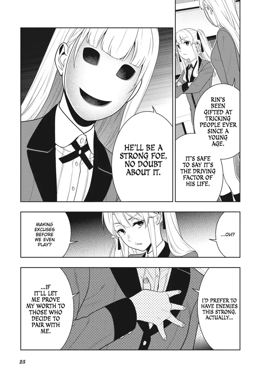 Read Kakegurui chapter 57 image 24 on Lezhin