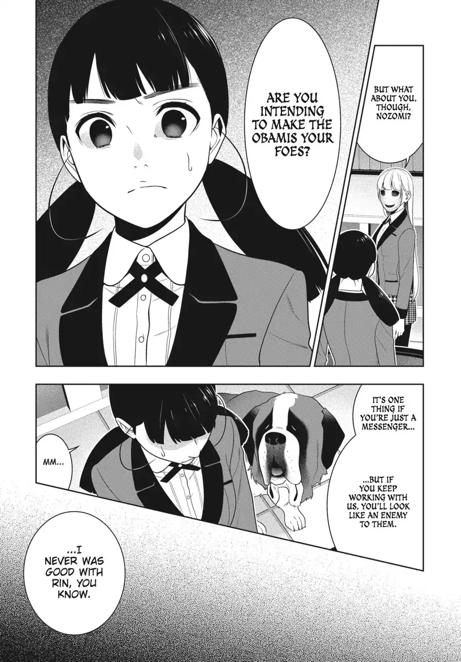 Read Kakegurui chapter 57 image 26 on Lezhin