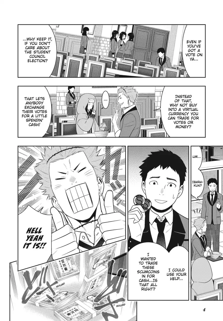 Read Kakegurui chapter 57 image 4 on Lezhin