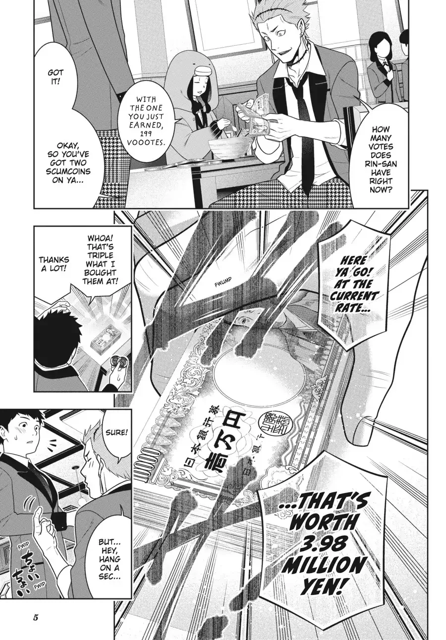 Read Kakegurui chapter 57 image 5 on Lezhin