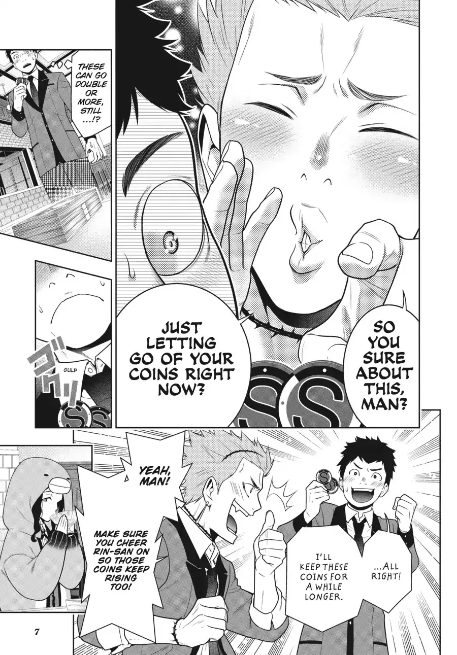 Read Kakegurui chapter 57 image 7 on Lezhin
