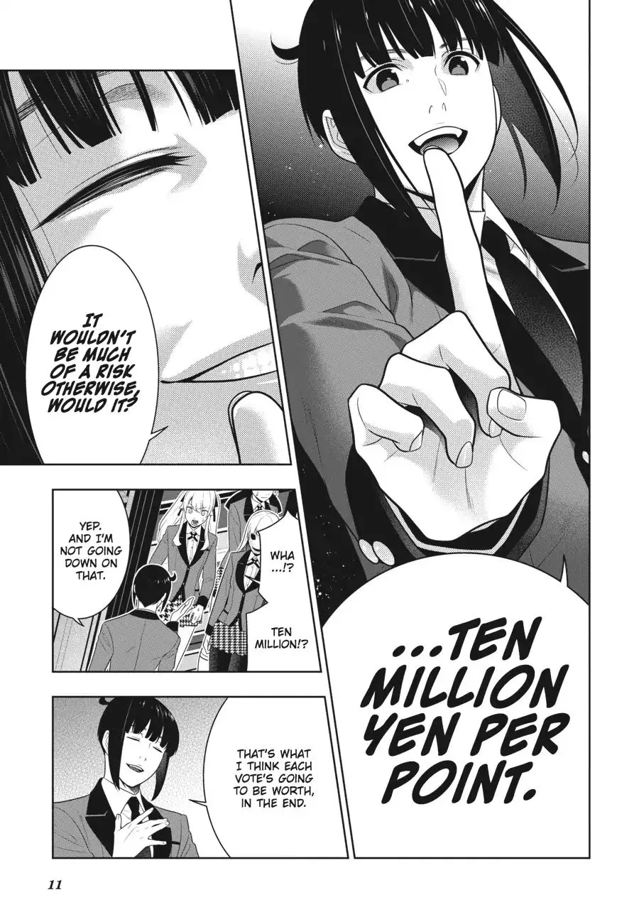 Read Kakegurui chapter 58.5 image 10 on Lezhin