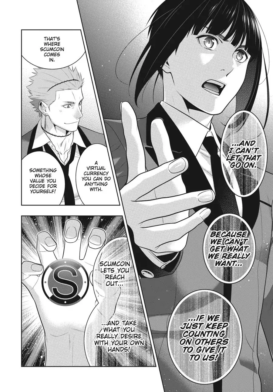 Read Kakegurui chapter 58.5 image 13 on Lezhin