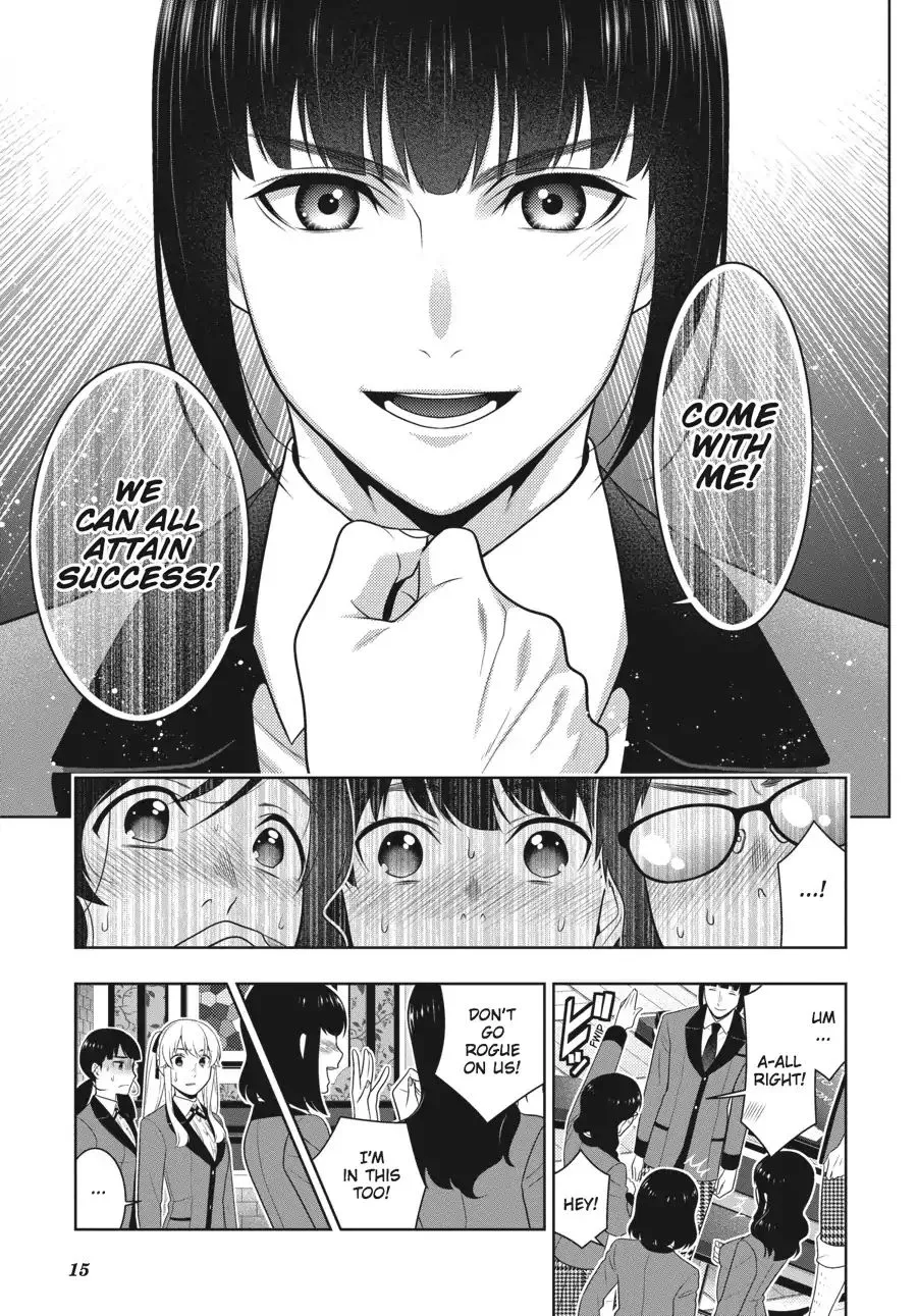 Read Kakegurui chapter 58.5 image 14 on Lezhin
