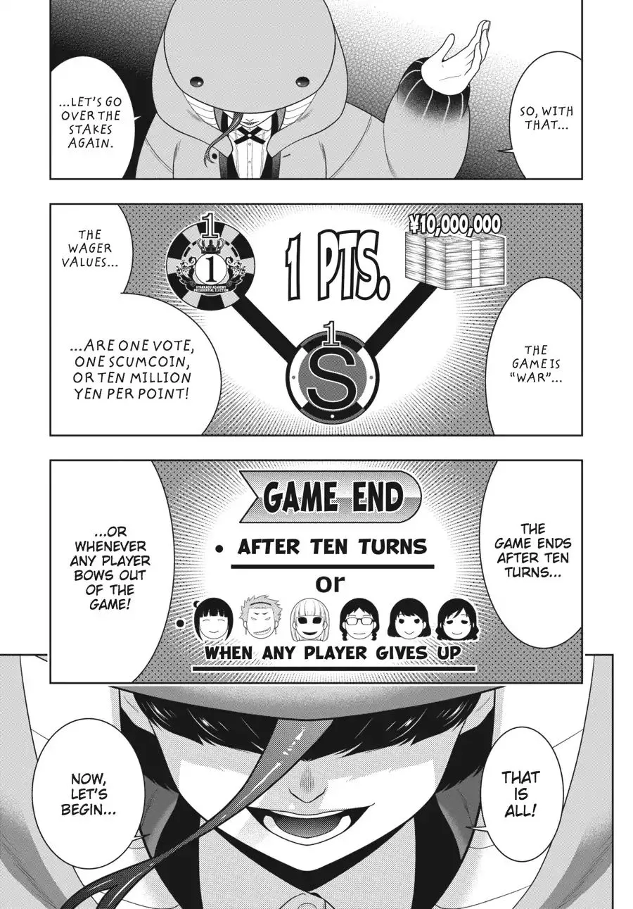 Read Kakegurui chapter 58.5 image 16 on Lezhin