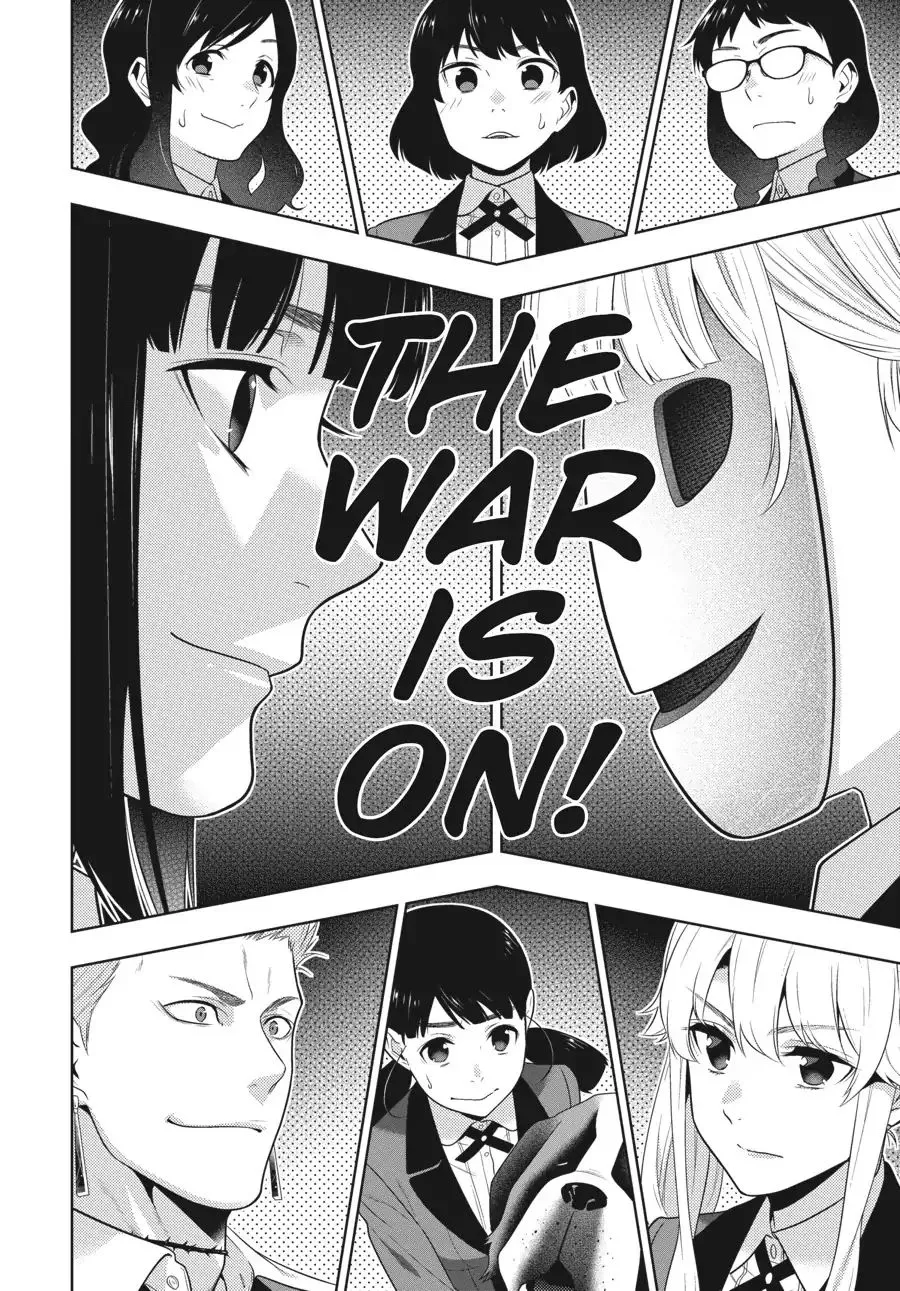 Read Kakegurui chapter 58.5 image 17 on Lezhin