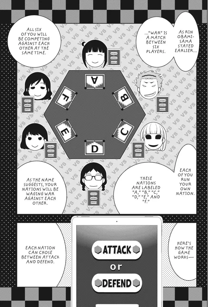 Read Kakegurui chapter 58.5 image 3 on Lezhin