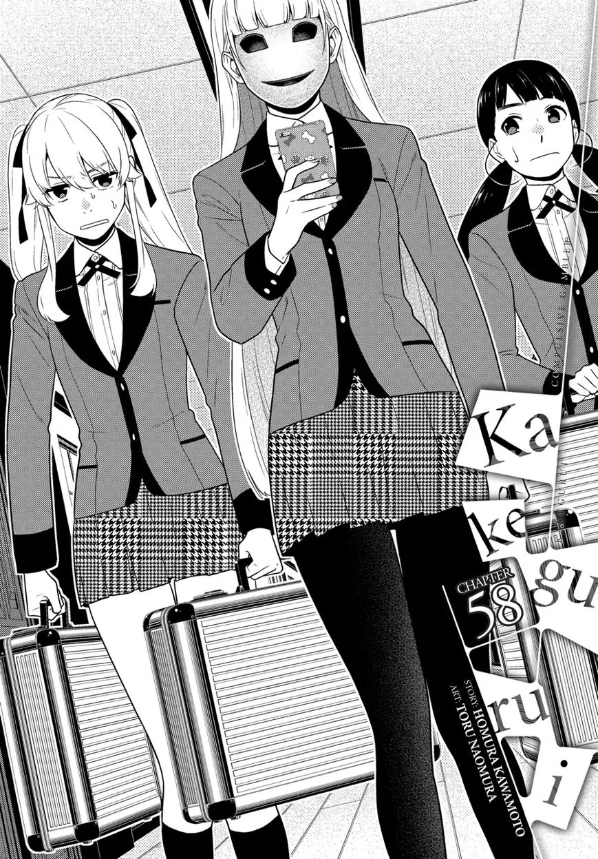 Read Kakegurui chapter 58 image 0 on Lezhin