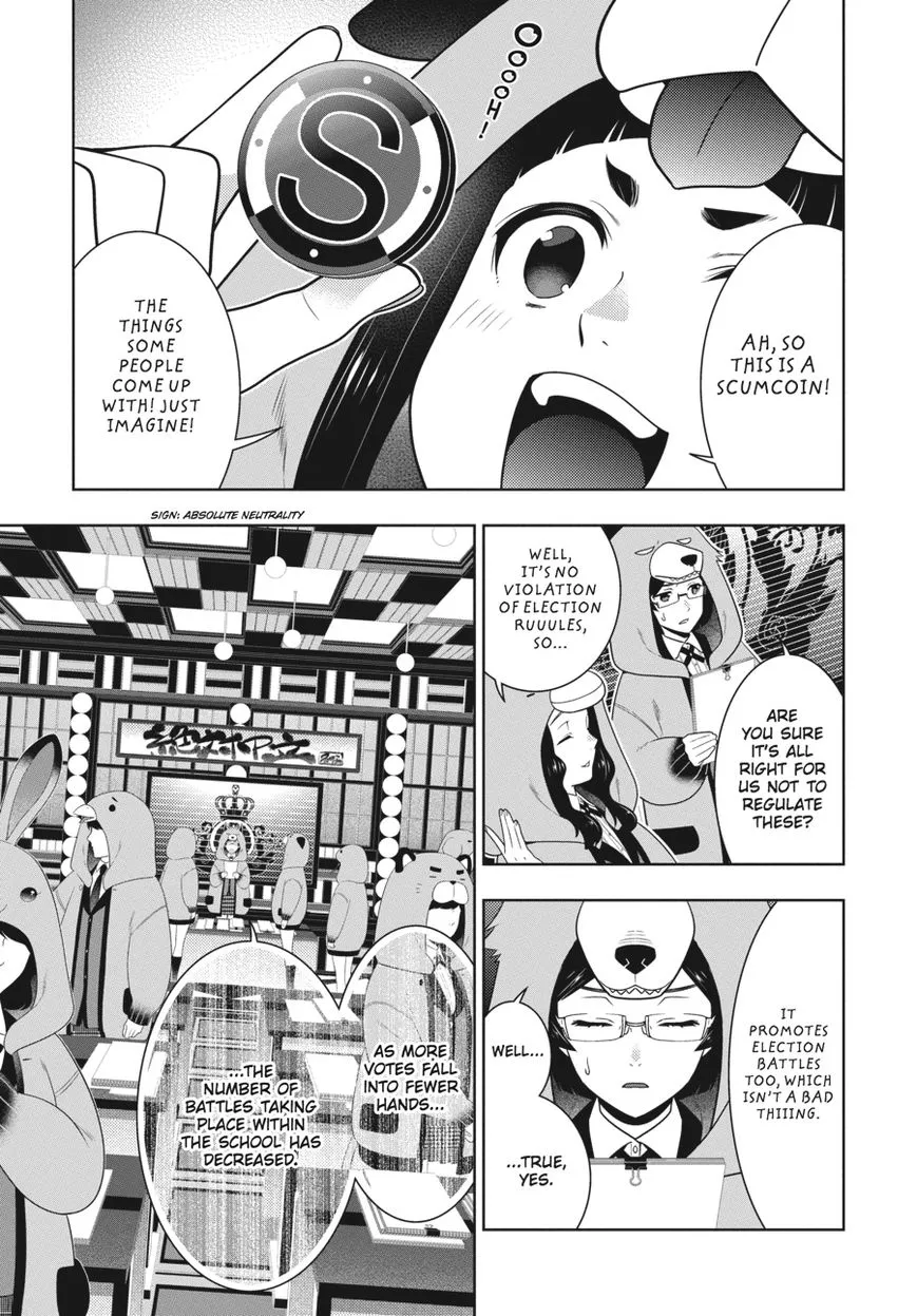 Read Kakegurui chapter 58 image 1 on Lezhin