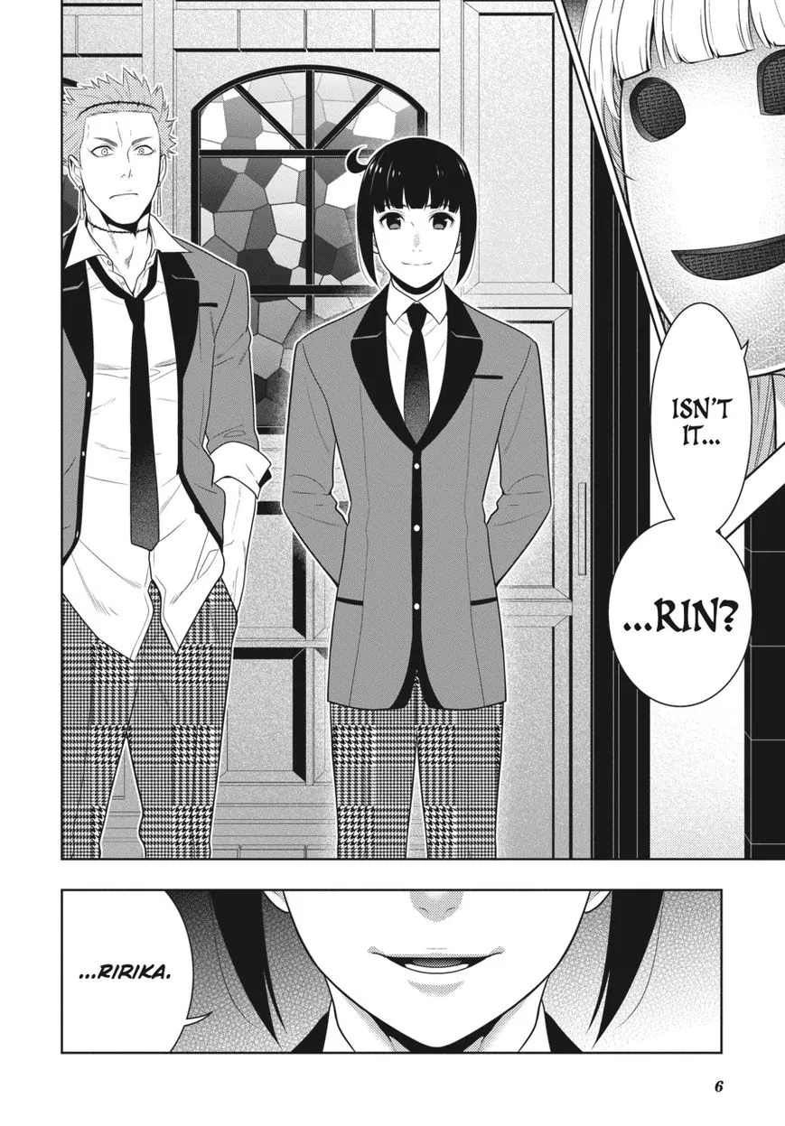 Read Kakegurui chapter 58 image 6 on Lezhin
