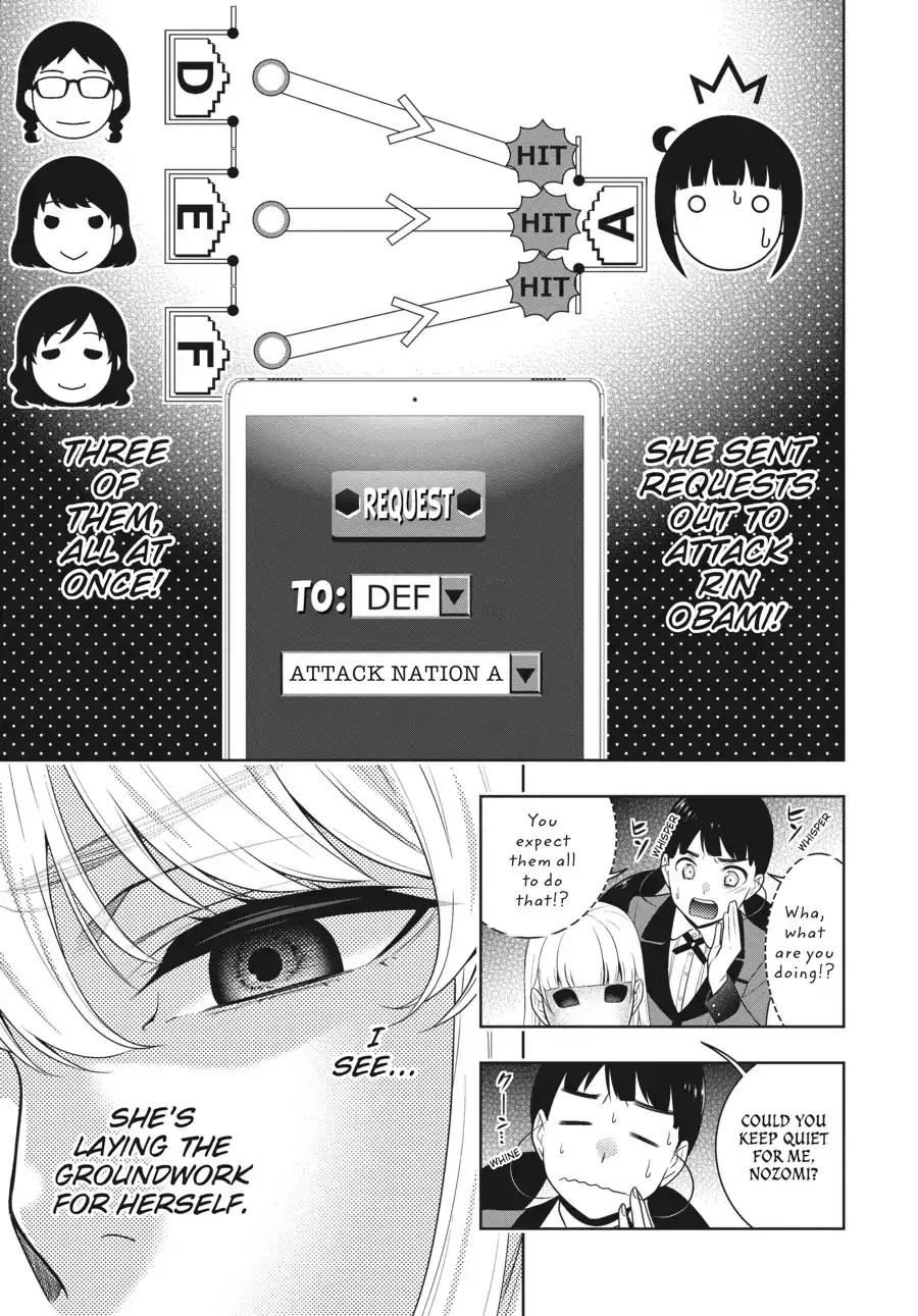 Read Kakegurui chapter 59 image 13 on Lezhin