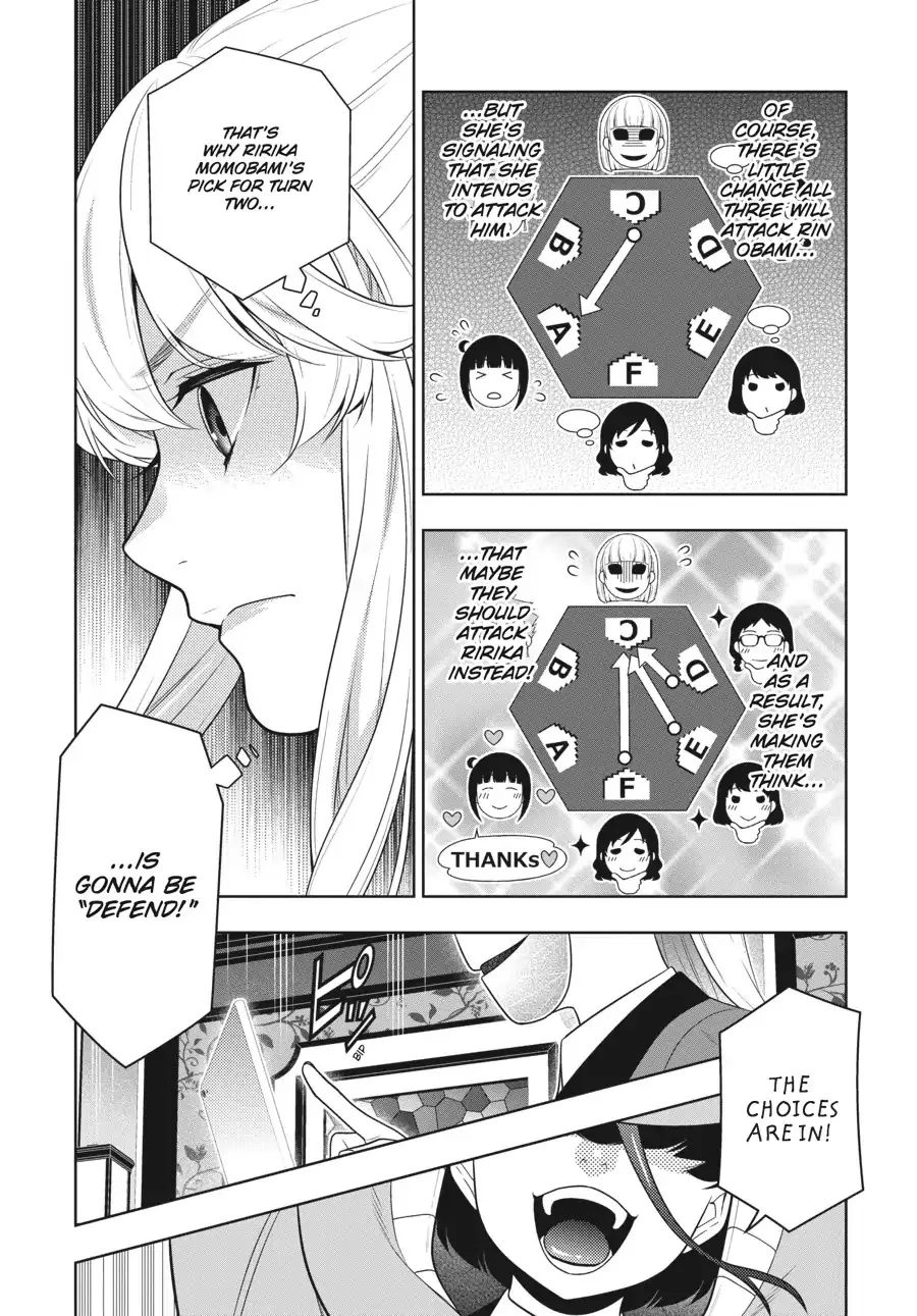 Read Kakegurui chapter 59 image 14 on Lezhin