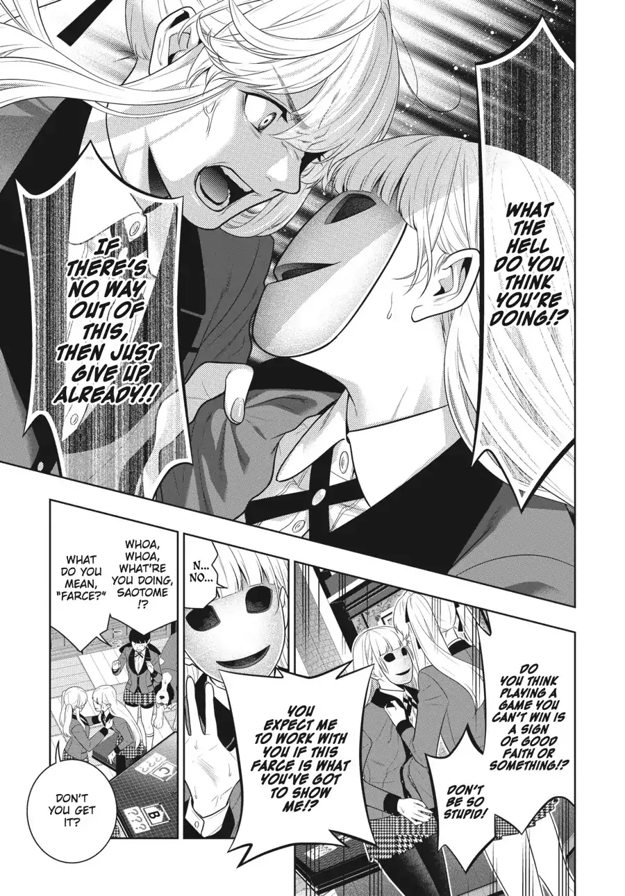 Read Kakegurui chapter 59 image 17 on Lezhin