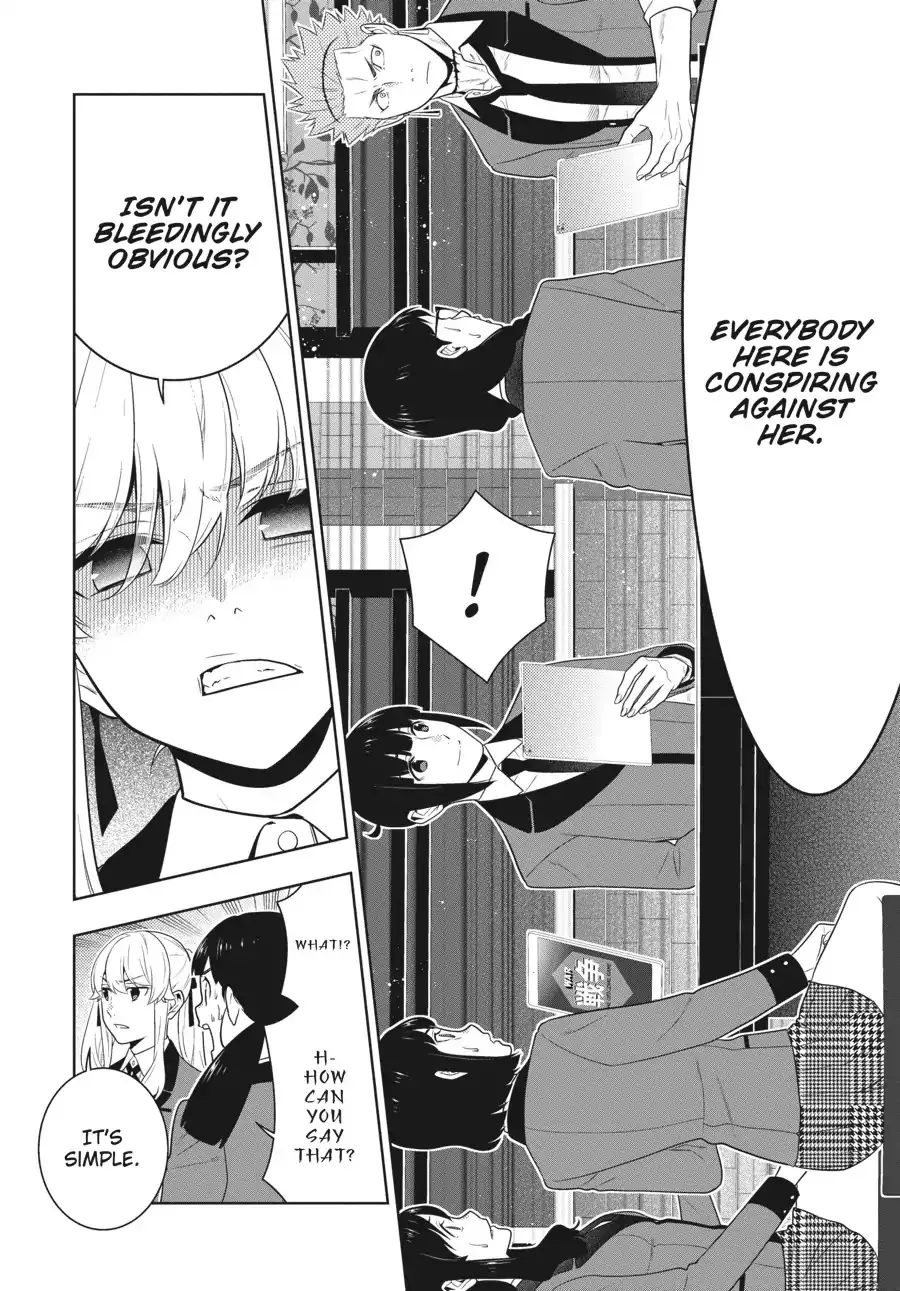 Read Kakegurui chapter 59 image 18 on Lezhin