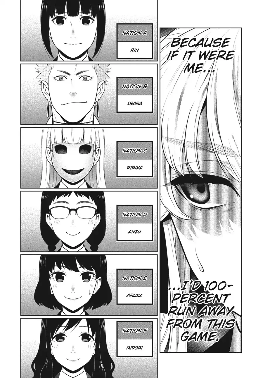 Read Kakegurui chapter 59 image 2 on Lezhin