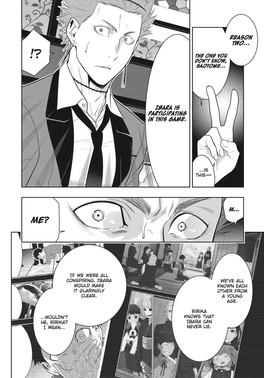 Read Kakegurui chapter 59 image 22 on Lezhin