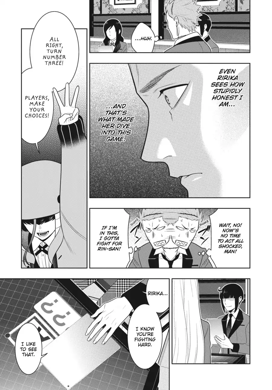 Read Kakegurui chapter 59 image 25 on Lezhin