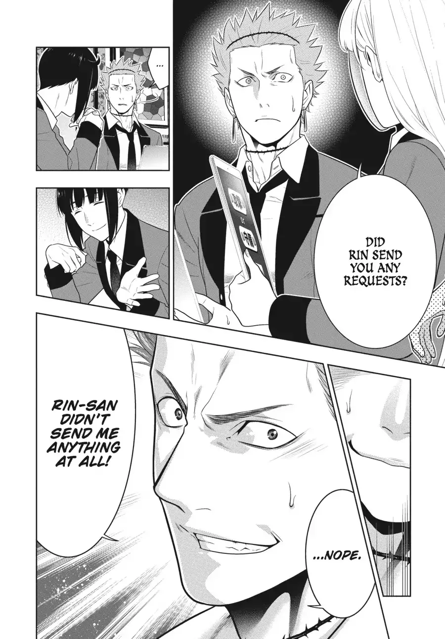 Read Kakegurui chapter 59 image 28 on Lezhin