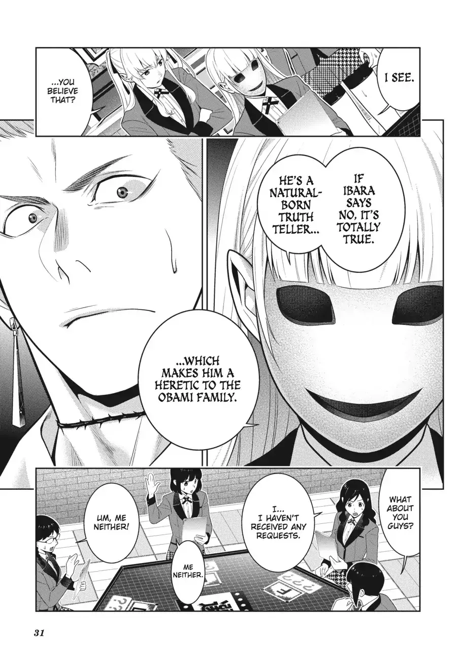 Read Kakegurui chapter 59 image 29 on Lezhin