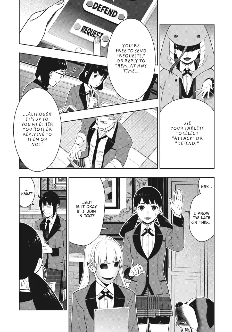 Read Kakegurui chapter 59 image 3 on Lezhin
