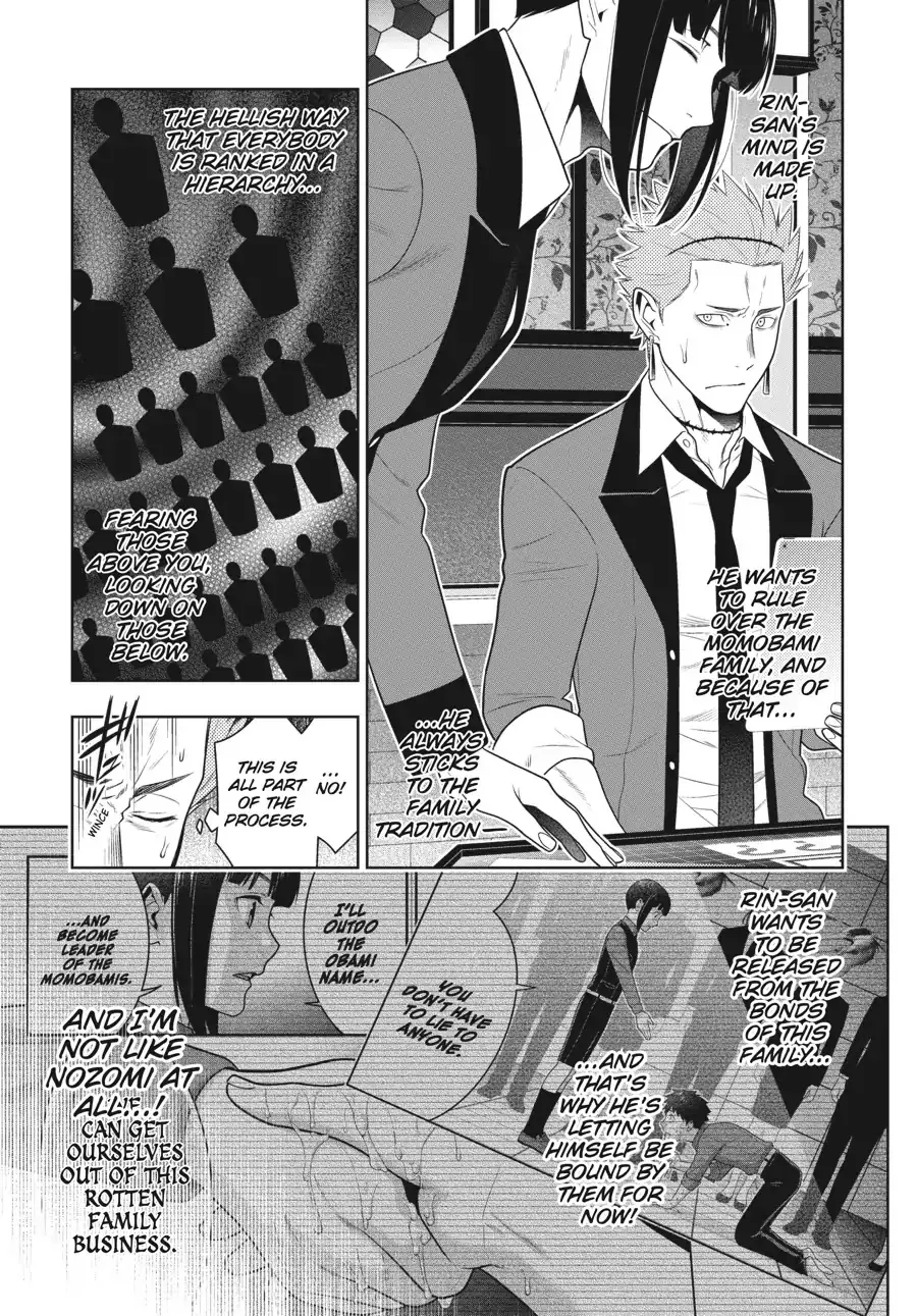 Read Kakegurui chapter 59 image 6 on Lezhin