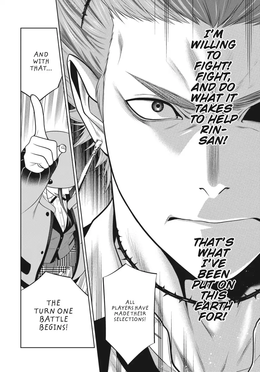 Read Kakegurui chapter 59 image 7 on Lezhin