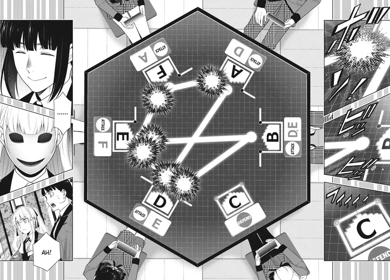 Read Kakegurui chapter 59 image 9 on Lezhin