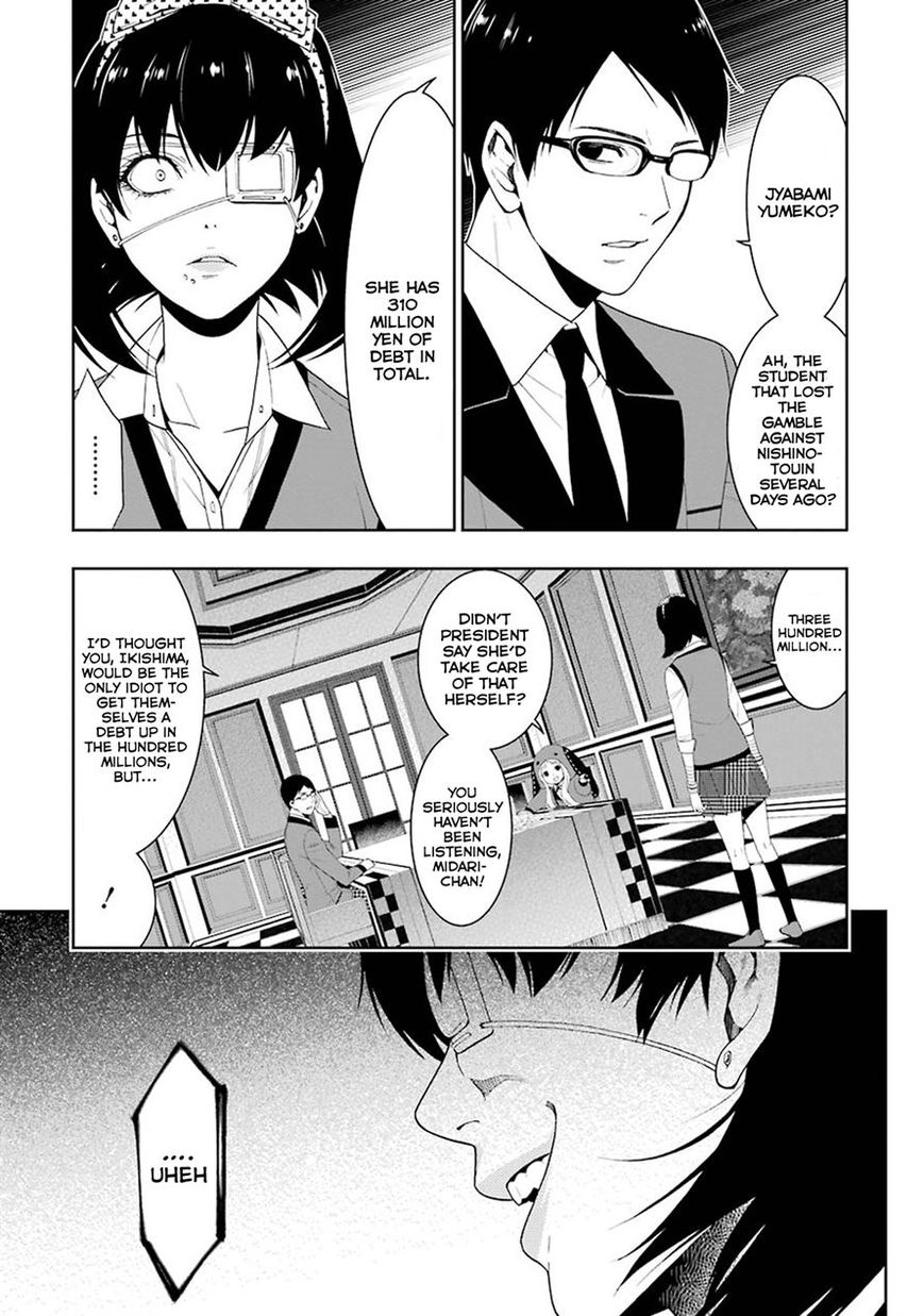 Read Kakegurui chapter 6 image 1 on Lezhin