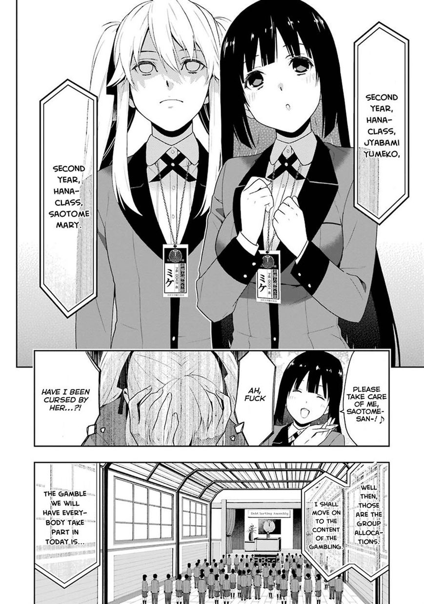 Read Kakegurui chapter 6 image 10 on Lezhin