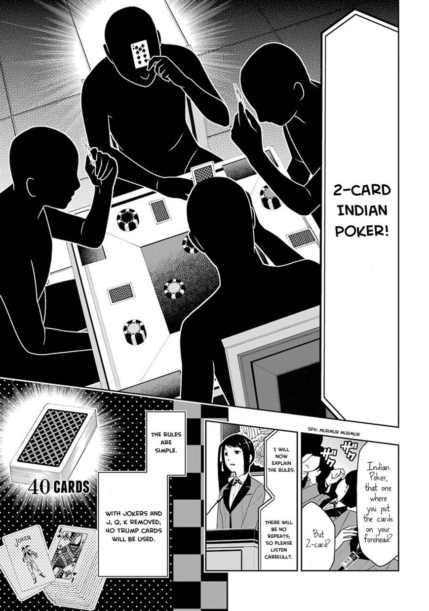Read Kakegurui chapter 6 image 11 on Lezhin