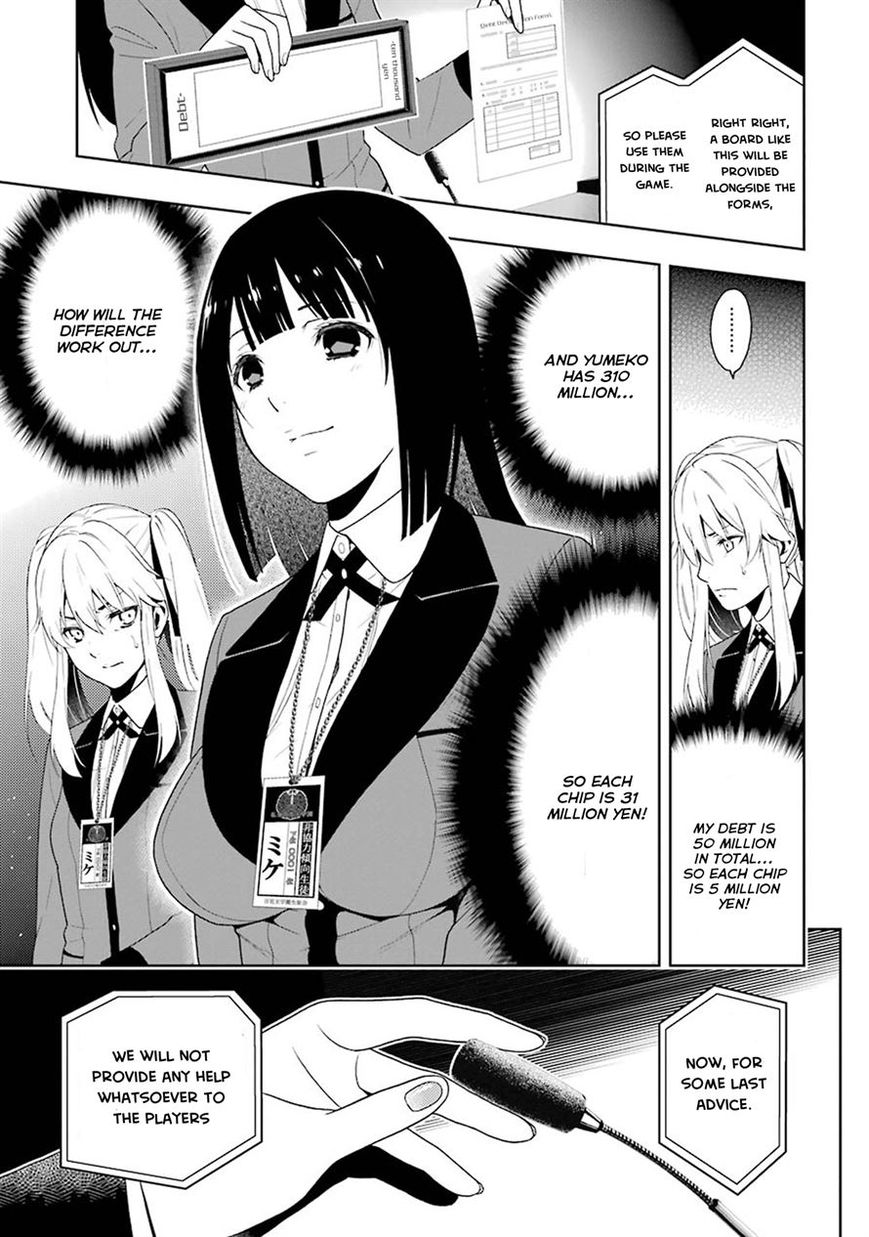 Read Kakegurui chapter 6 image 15 on Lezhin