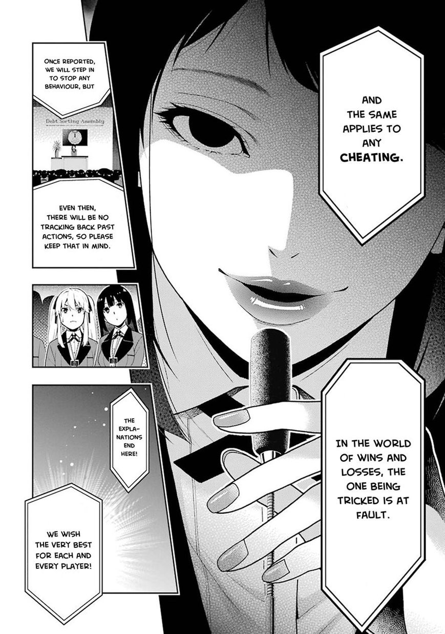 Read Kakegurui chapter 6 image 16 on Lezhin