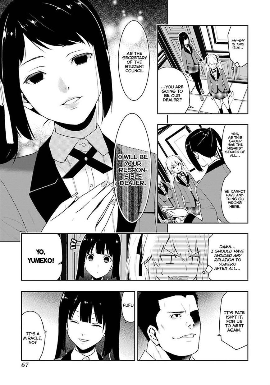 Read Kakegurui chapter 6 image 19 on Lezhin