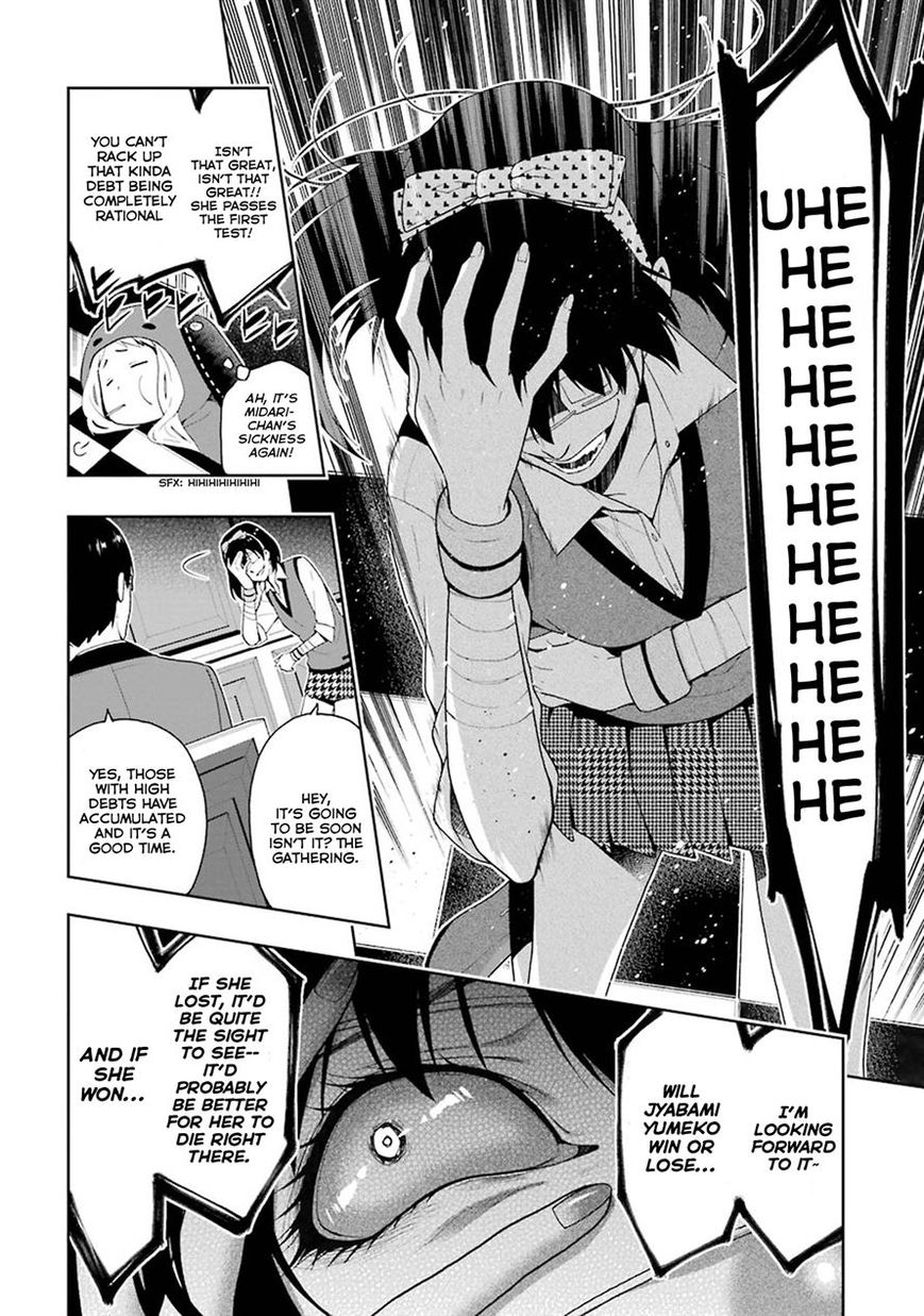 Read Kakegurui chapter 6 image 2 on Lezhin