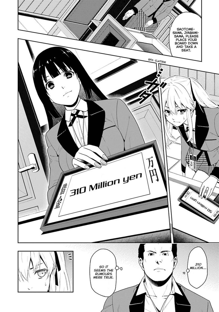 Read Kakegurui chapter 6 image 20 on Lezhin
