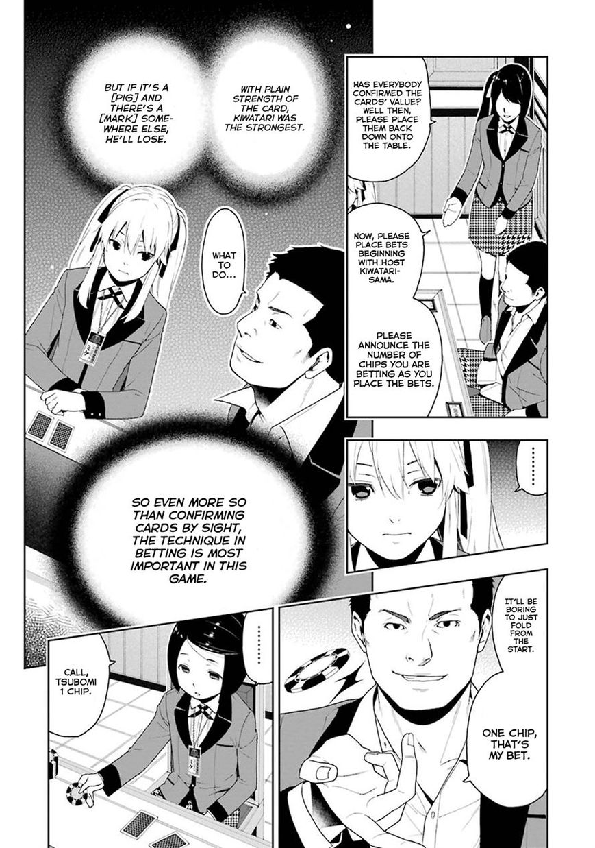 Read Kakegurui chapter 6 image 28 on Lezhin