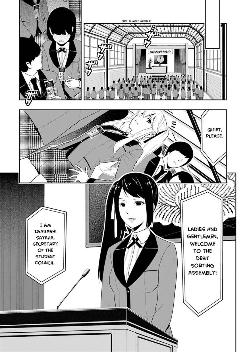 Read Kakegurui chapter 6 image 3 on Lezhin