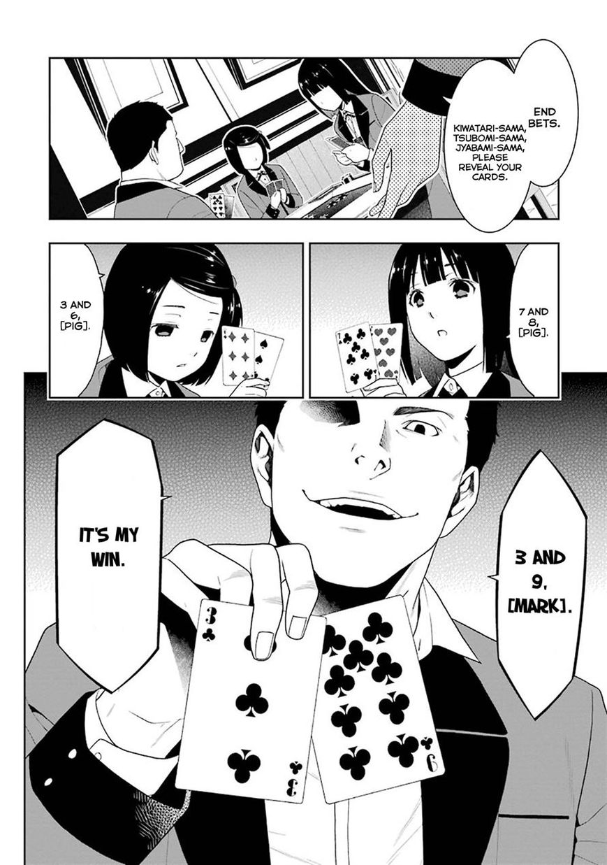 Read Kakegurui chapter 6 image 30 on Lezhin