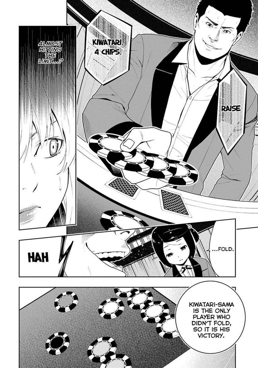 Read Kakegurui chapter 6 image 32 on Lezhin