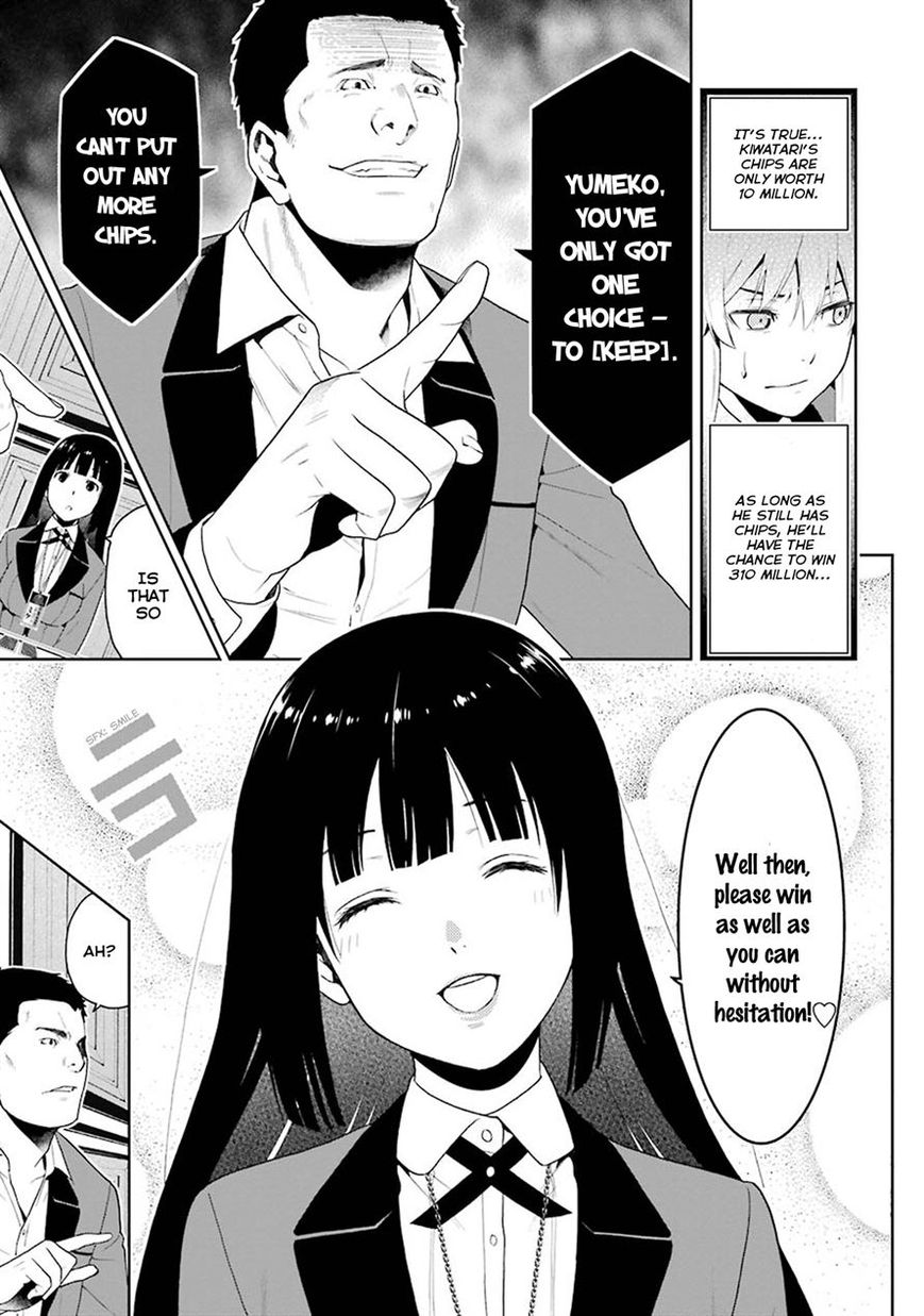 Read Kakegurui chapter 6 image 35 on Lezhin