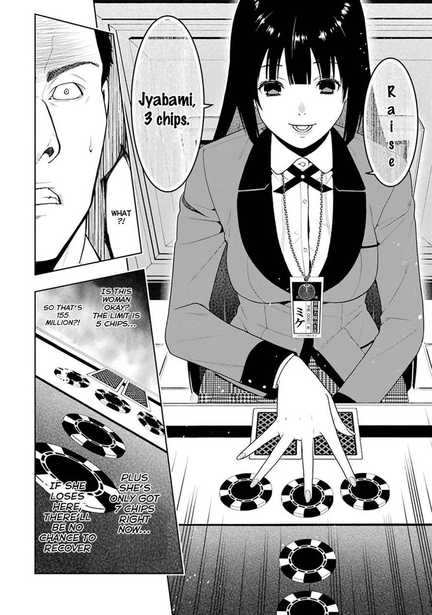 Read Kakegurui chapter 6 image 36 on Lezhin
