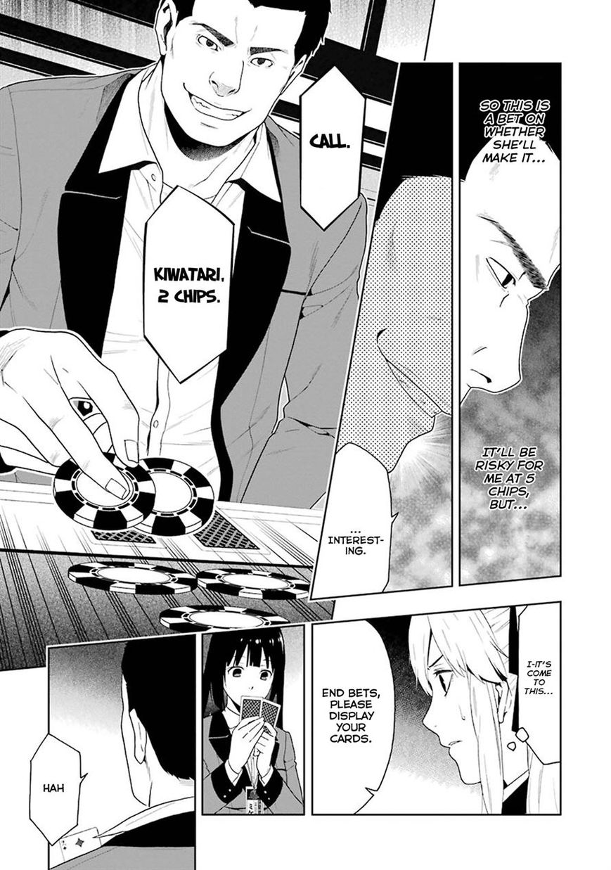 Read Kakegurui chapter 6 image 37 on Lezhin
